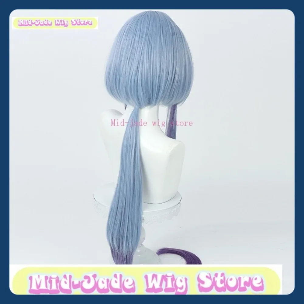 ミッドジェイドウィッグストアアークナイツ水木コスプレウィッグハロウィンパーティー衣装小道具アニメゲームロールプレイング