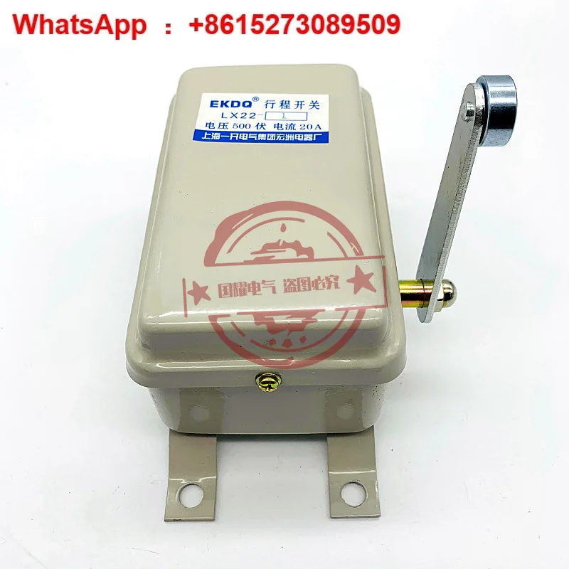 

LX22-1/2/3 LX22-11/12 LX22-21/22 LX22-31/32 Lifting stroke limit switch