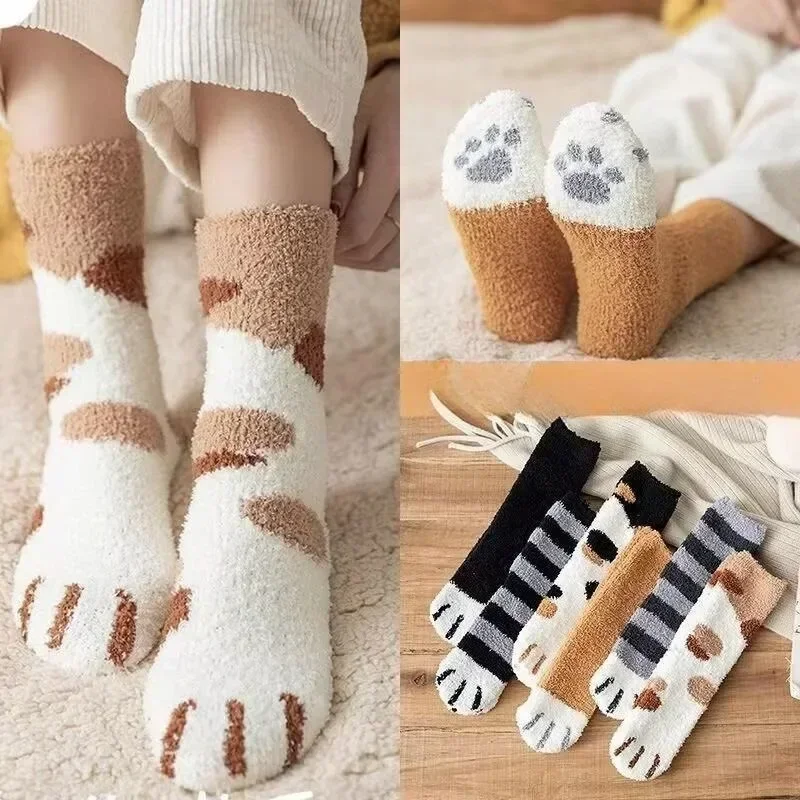 Womens Fuzzy Socks Winter Warm Soft Cozy Fluffy Microfiber House Sleeping Slipper Socks Women's Stockings