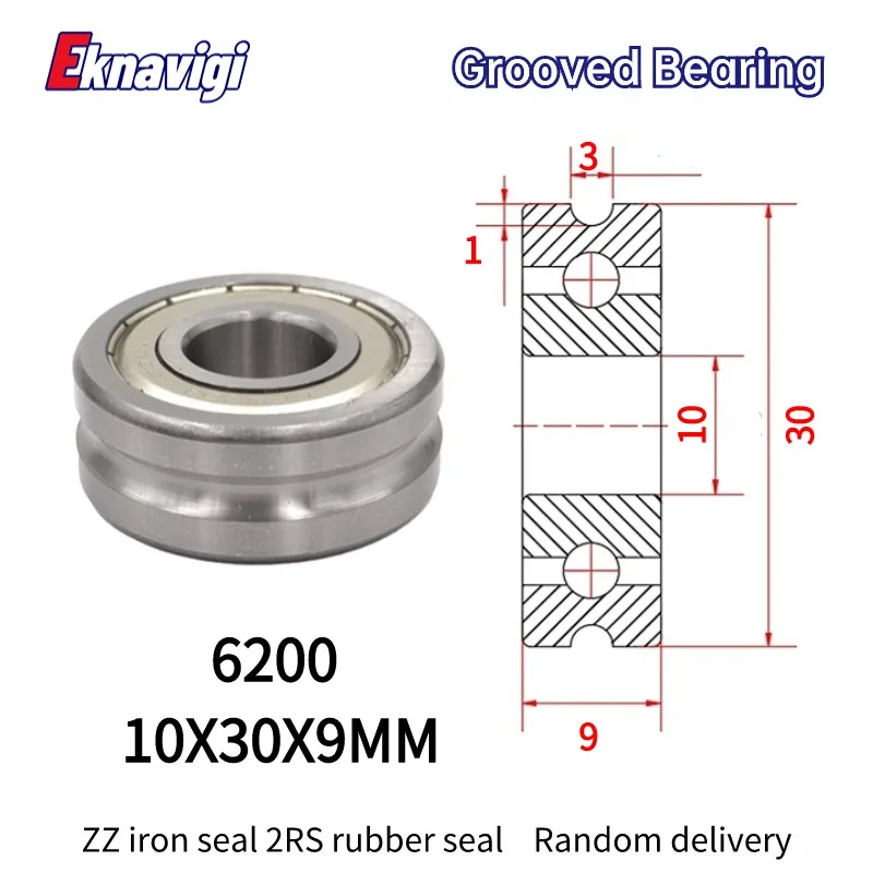 10PCS Straightening Mixed Wheel Over Line with Groove Bearing U 6200 10X30X9MM Pulley U Groove type