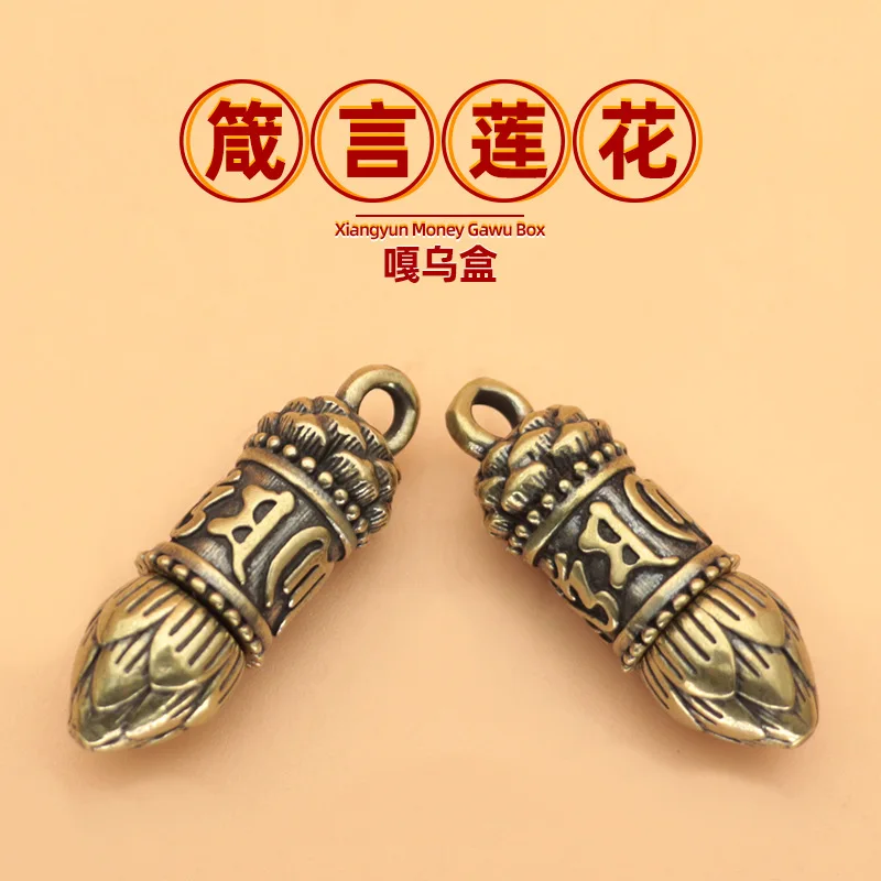 Keychain Small Pendant Good News National Fashion New Year Small Gift Brass Lotus Six Words Mantra Niche for a Statue of the Bud