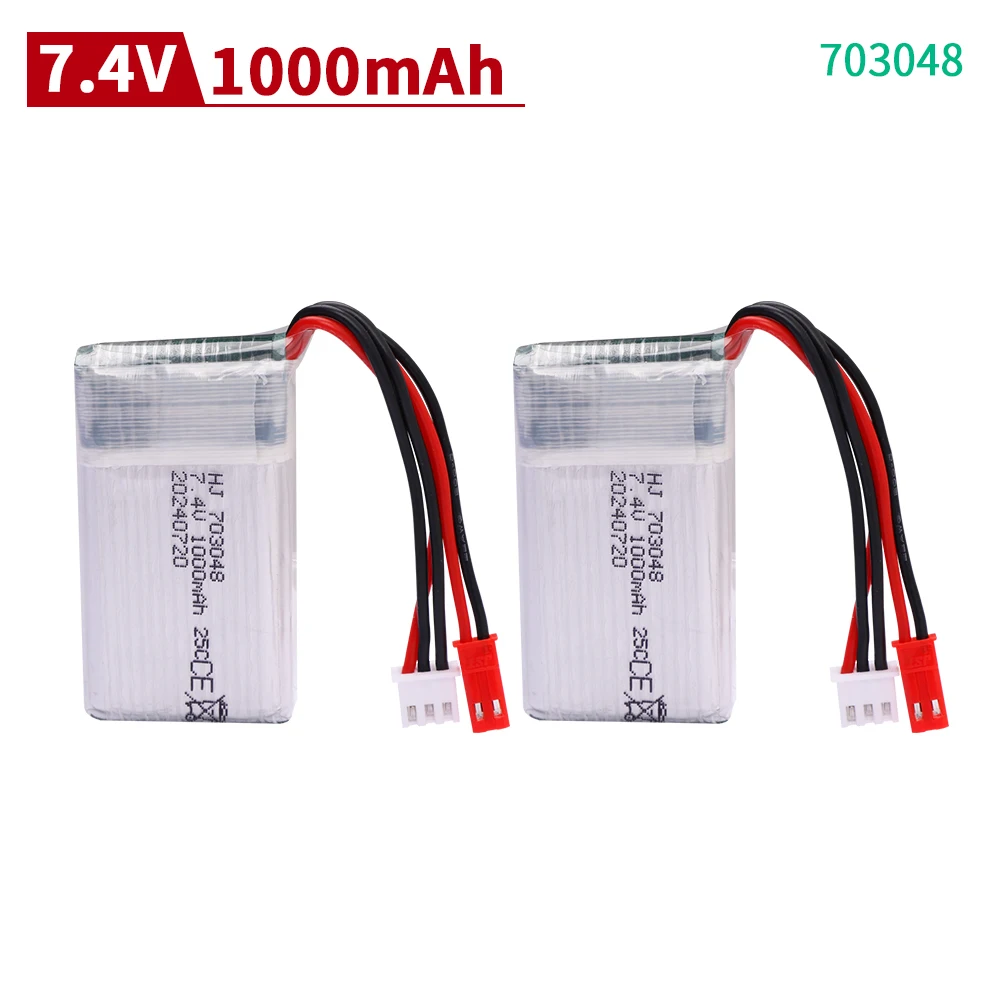 7.4 فولت 1000 مللي أمبير 703048   بطارية ليبو لـ Udi U829A U829X MJXRC X600 Hengqi 907 طائرة التحكم عن بعد 7.4 فولت 1000 مللي أمبير 20C مع قابس JST