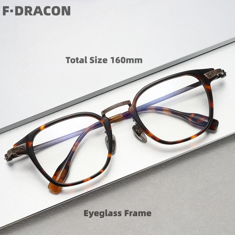 F.DRACON Titanium Eyeglass Frame Large Face Business Men's Eyeglass Frame 161mm Widened Anti Blue Light Eyeglass Frame BIG1042