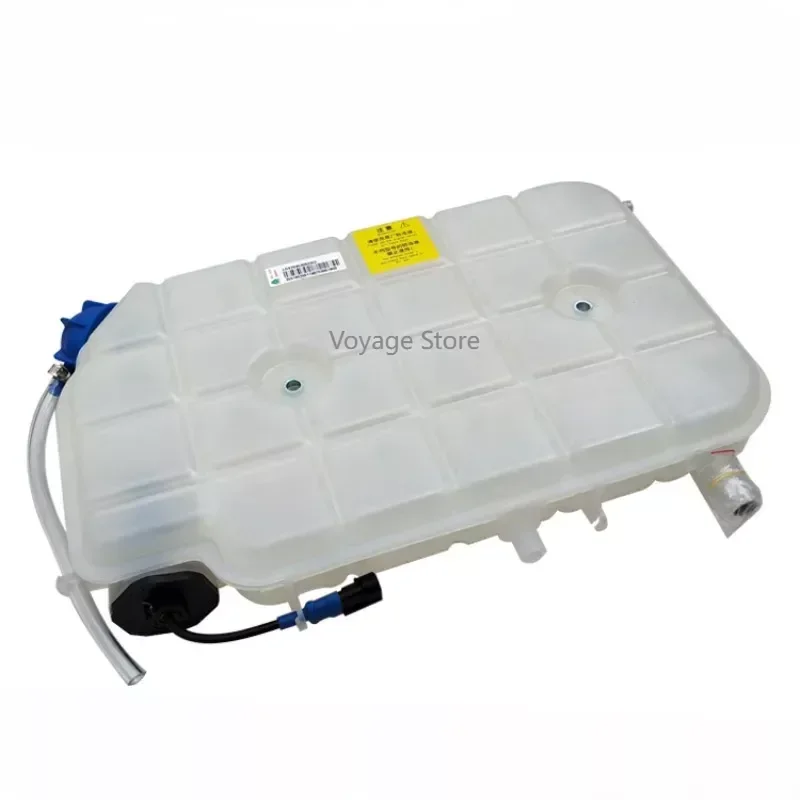 Suitable for Sinotruk HOWO Light Truck Expansion Water Tank Auxiliary Water Tank Howo Antifreeze Kettle Commander General