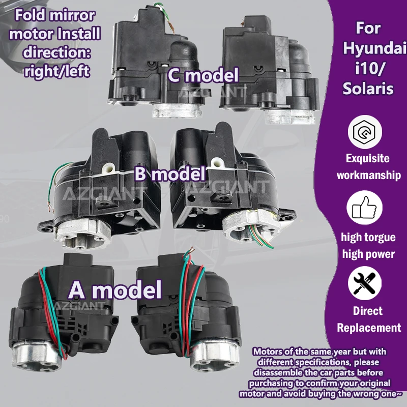 

AZGIANT For Hyundai Solaris 2011-2023/i10 2008-2024 Car Power folding side view mirror Motors module R L pure copper wire tool