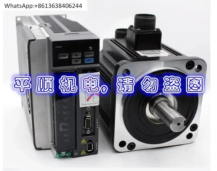 

Новый оригинальный сервопривод ASD B2 1021 B ECMA E21310RS C21010RS