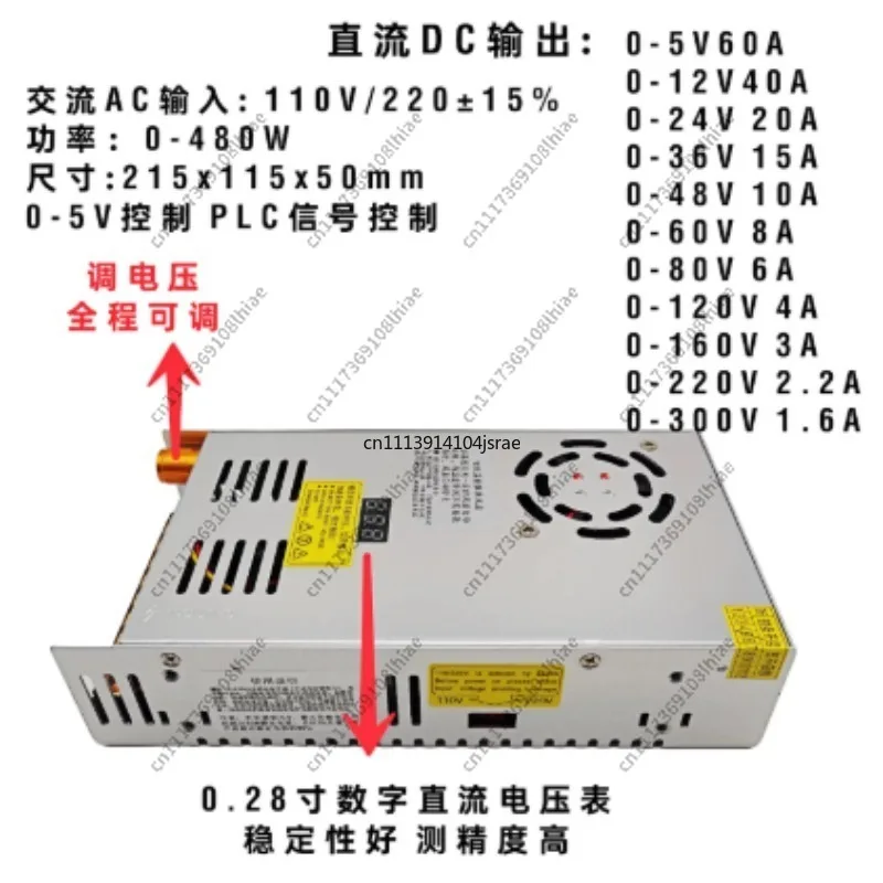 480‑0‑48 Digital Display Adjustable DC Regulated Power Supply, 0‑48V 10A 480W Variable Switching Power Source