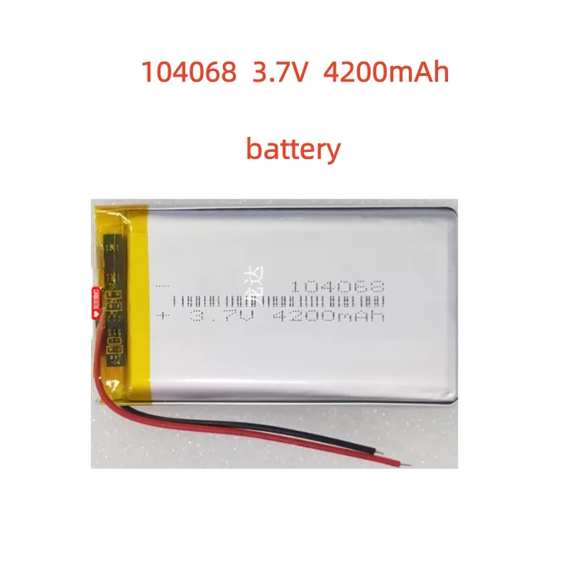 

104068 3.7V 4200mAh Li-Polymer Replacement Li Lipo Battery JST 2Pin 1.0/1.25/1.5/2.0/2.54mm Connector For GPS Camera LED