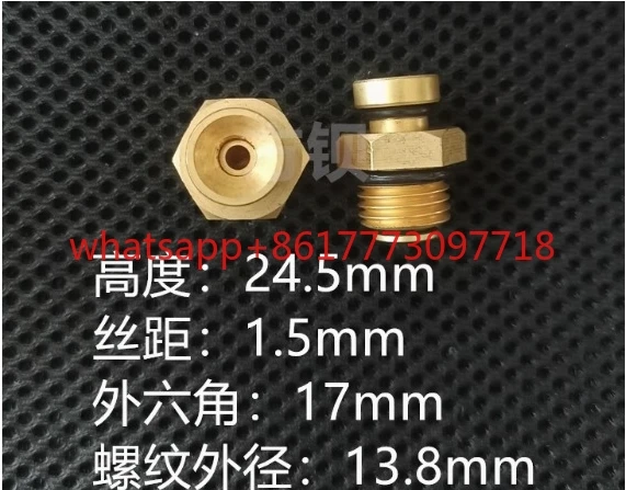 

10pcs Flat head 14 * 1.5 (horn mouth) (coarse teeth)