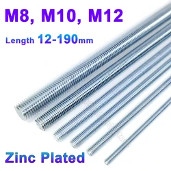 1-3Pcs M8 M10 M12 Zinc Plated Full Threaded Rod Fully Metric Thread Rods Bar Screw Galvanized Bolts Stud Tooth Stick L 16-190mm