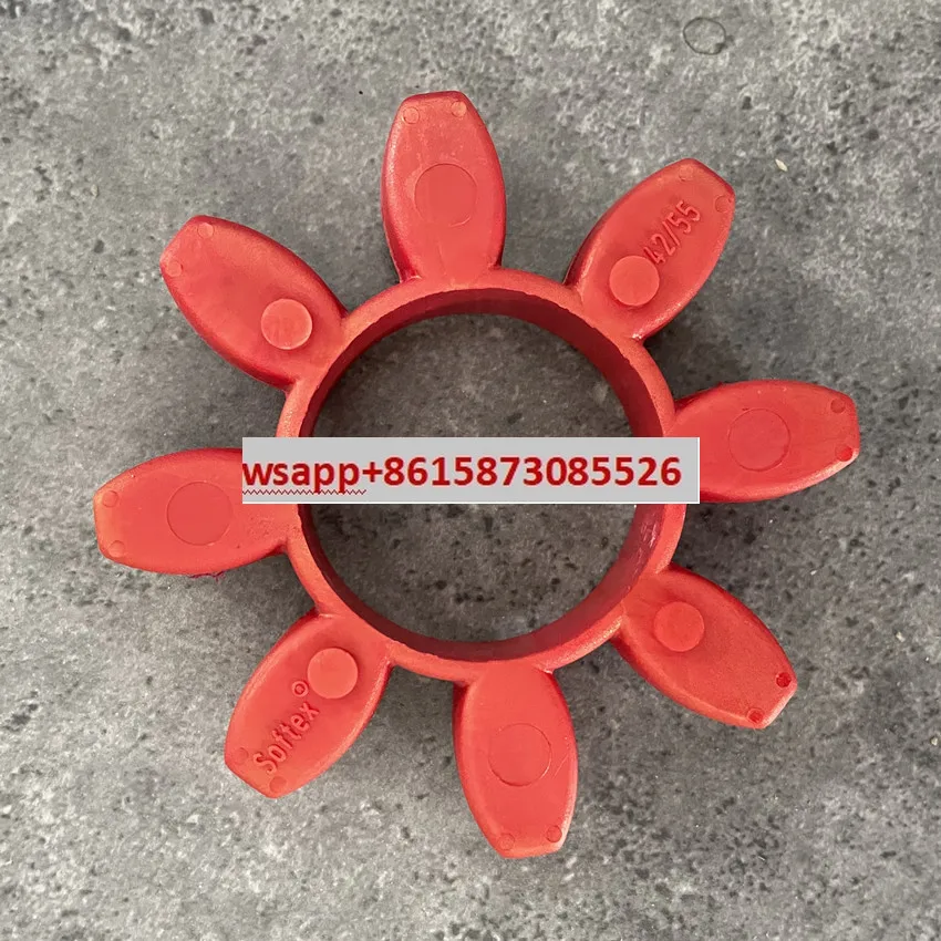 

Coupling Buffer Softex19/24 etc, other models