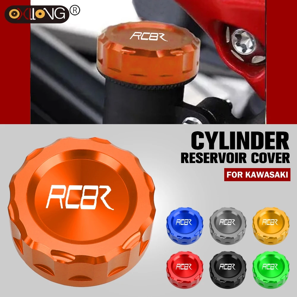 

For 1190 rc8/rc8r RC8 RC8R 2008 2009 2010 2011 2012 Motorcycle CNC Aluminum Brake Fluid Fuel Reservoir Tank Cap Cover Access