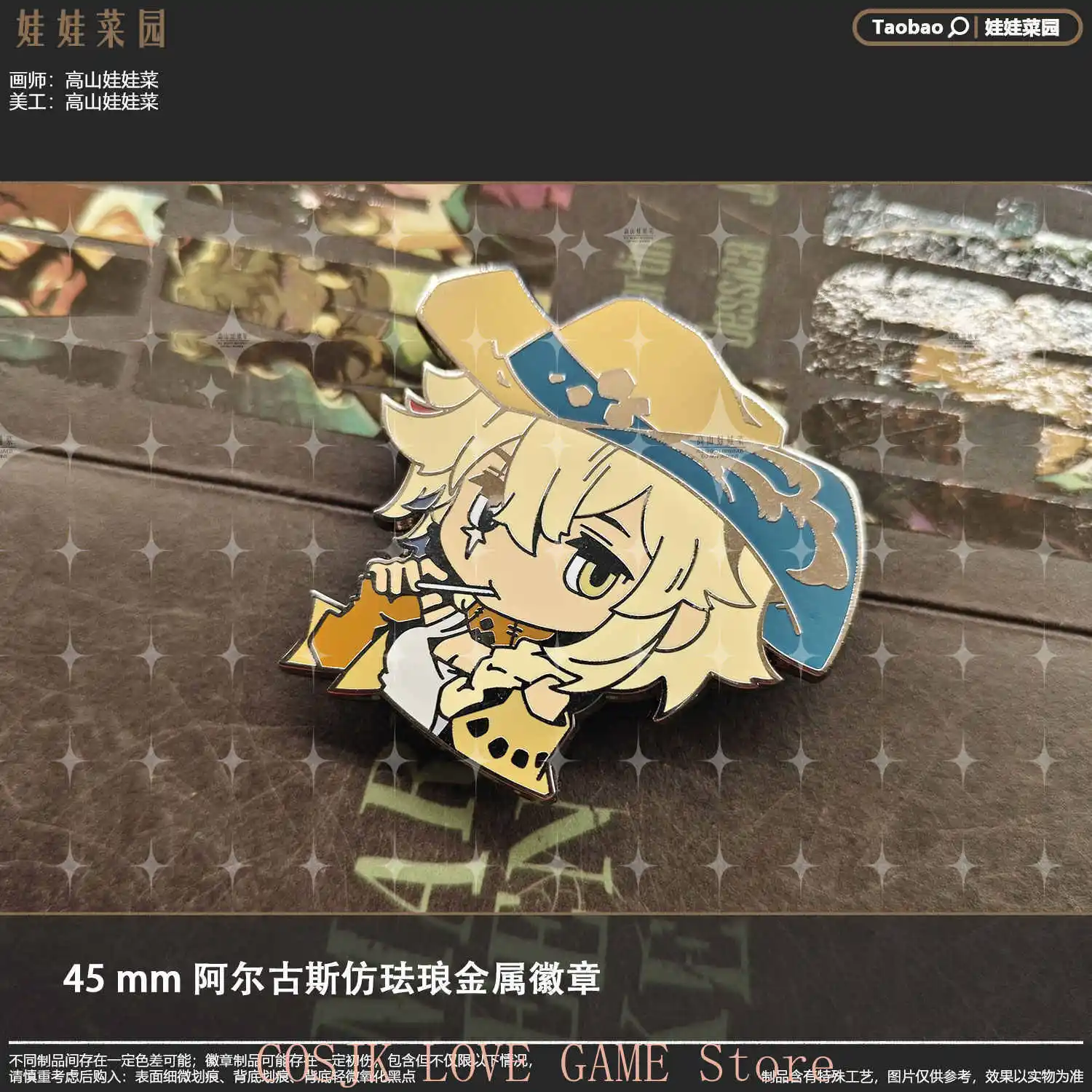 أنيمي أرجوس عكس: 1999 نسخة س موضوع شارة معدنية دبوس تأثيري شارة بروش الدعائم جمع هدية عيد ميلاد تذكارية #2