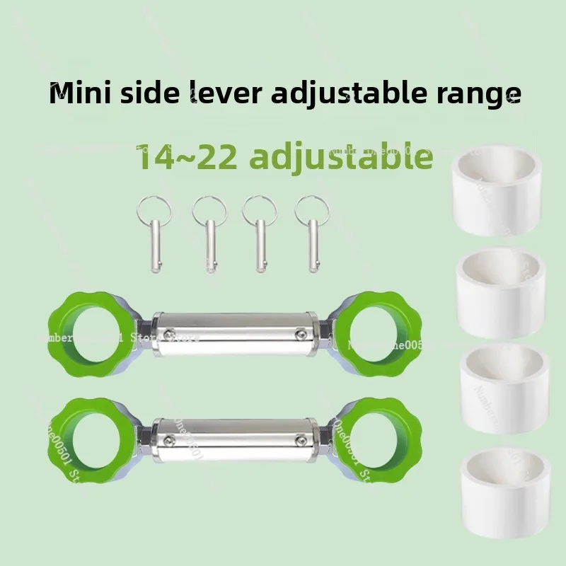 

T-stretch side bars only have a cross bar with an outer diameter of 35mm