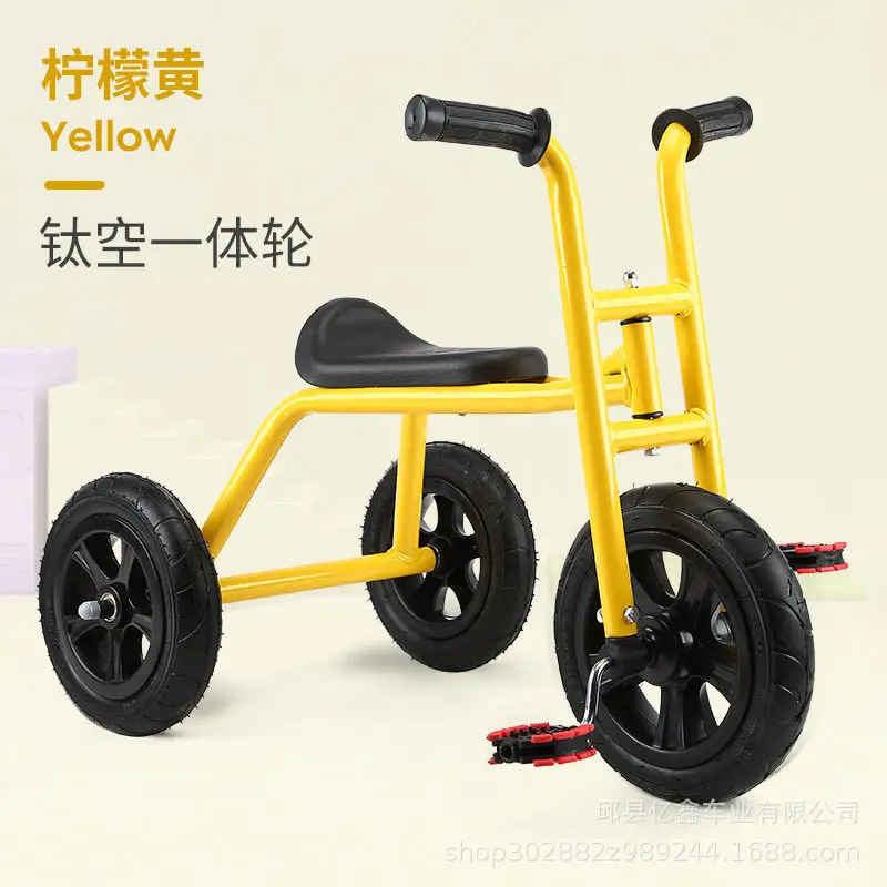 Kindergarten Children's Tricycle Pedal Baby Bicycle Walker Twist Car Outdoor Fitness Pedal Stroller Children's Bicycle