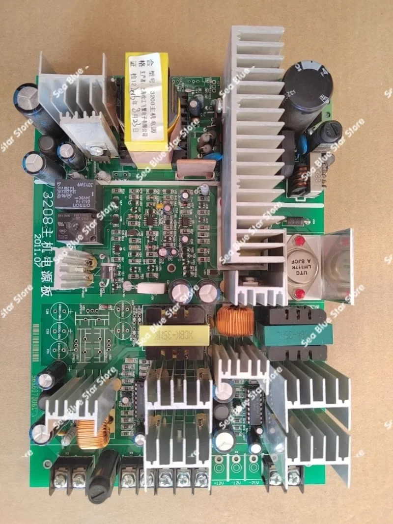 Fire host power supply/1501A/2002 cabinet power supply