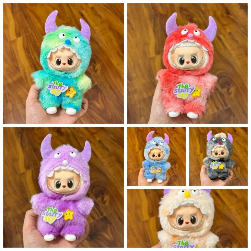 2025 جديد Labubu 17 سنتيمتر ملابس دمى الزي اكسسوارات لكوريا Kpop Exo Labubu V1 V2 المعبود كول وسيم الملابس هدية