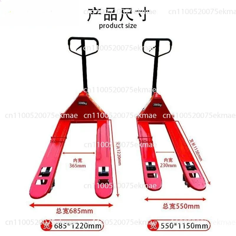 Forklift 2 Tons 3 Tons 5T Lifting Pallet Hand Push Stacking Cattle Manual Hydraulic Handling