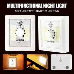 COB LED Lamp Wall Switch Night Light Corridor Outdoor Camping Hiking Lights Emergency Lamp Closet Lights