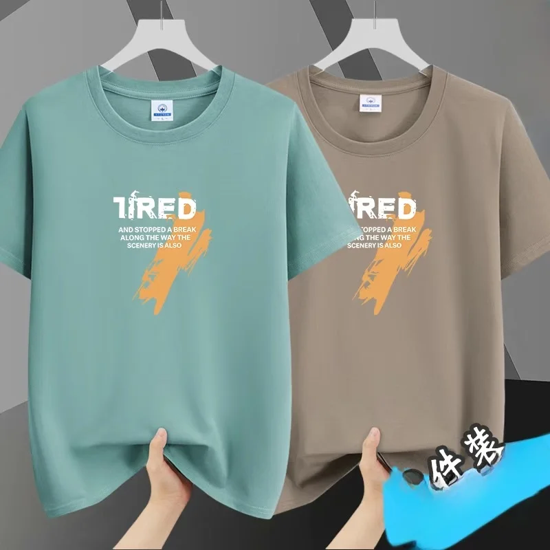 

Футболка из ледяного шелка ort Sve, мужская летняя тонкая новая молодежная студенческая футболка Qui Dry, дышащая мужская спортивная футболка f Sve, повседневный забавный принт