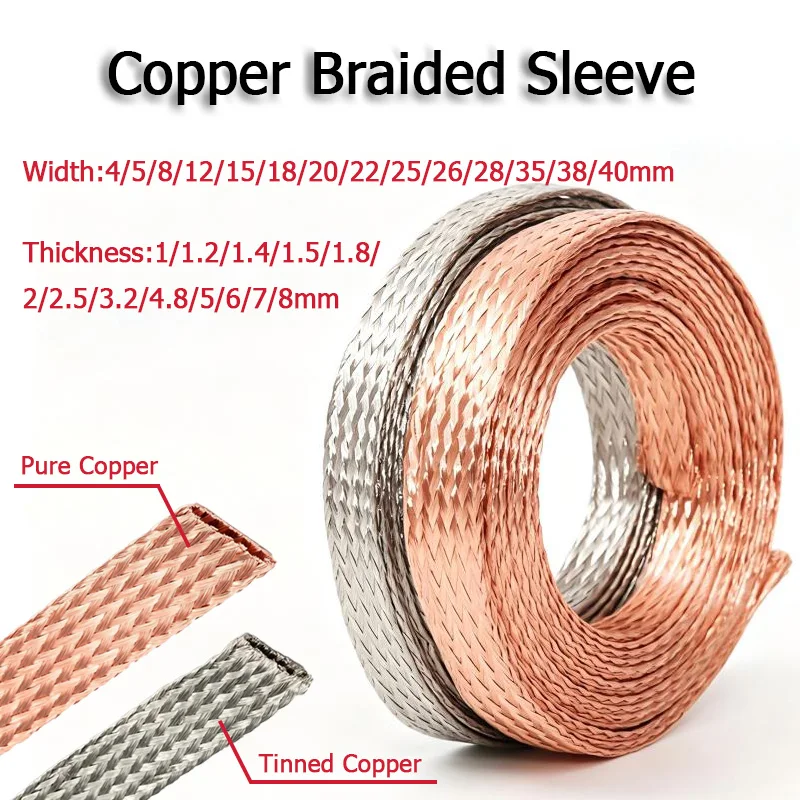 1/2/5M Red Copper Braided Sleeve Tinned Plating Width 4~40mm Expandable Screening Signal Wire Cable Shielded Metal Sheath