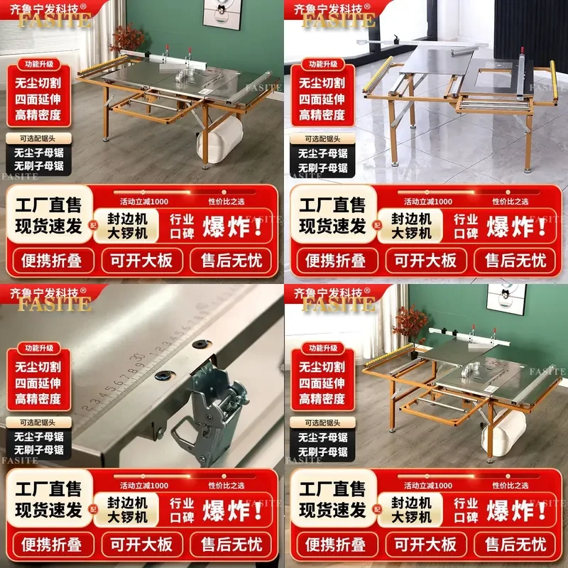 For Woodworking Saw Table Special Workbench High Precision Multi Functional Home Improvement Folding Dust Free Integrated
