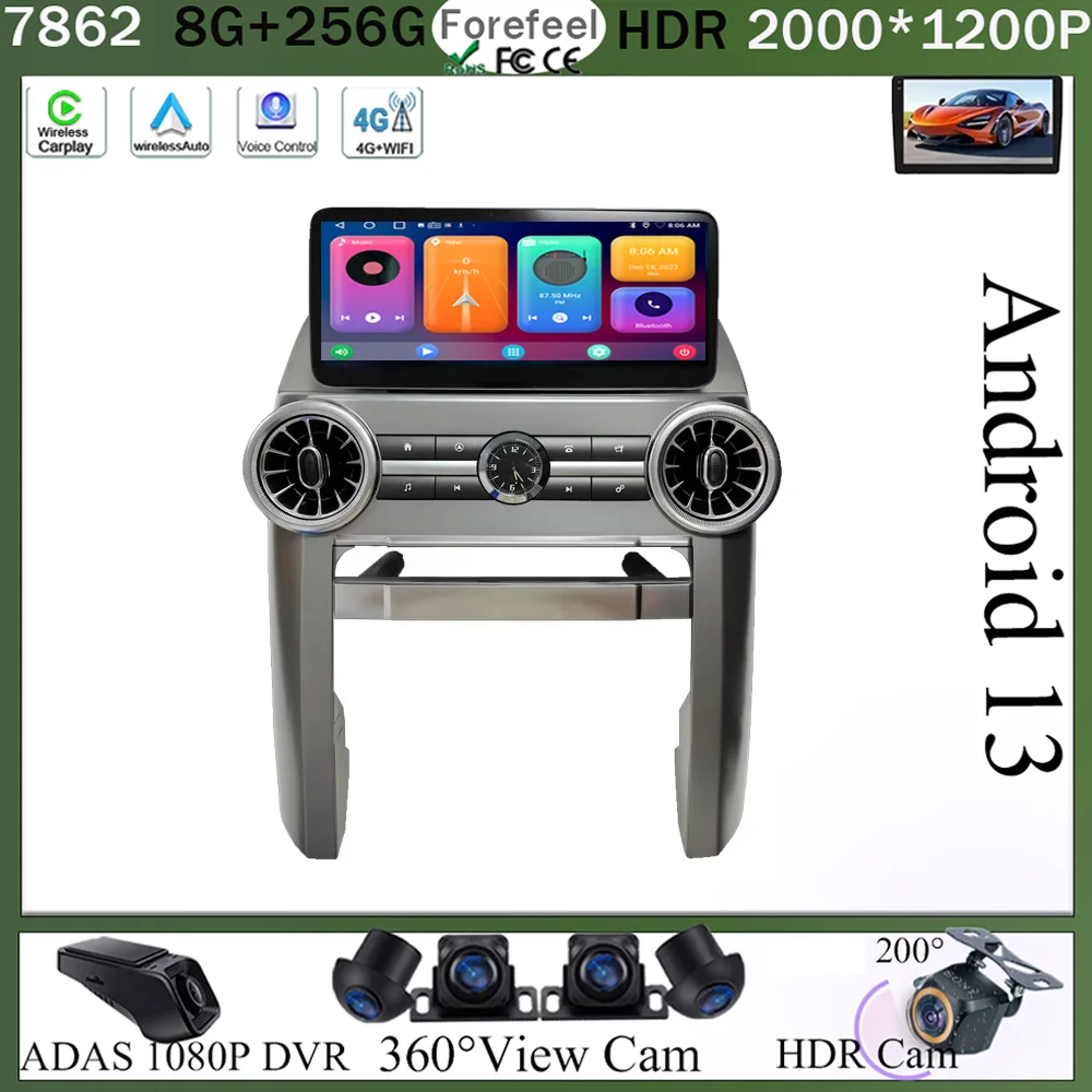 12.3 inch Car Android For Land Rover Discovery 3 2004-2009 2 din GPS Navigation Wireless Android Auto Intelligent System DSP RDS