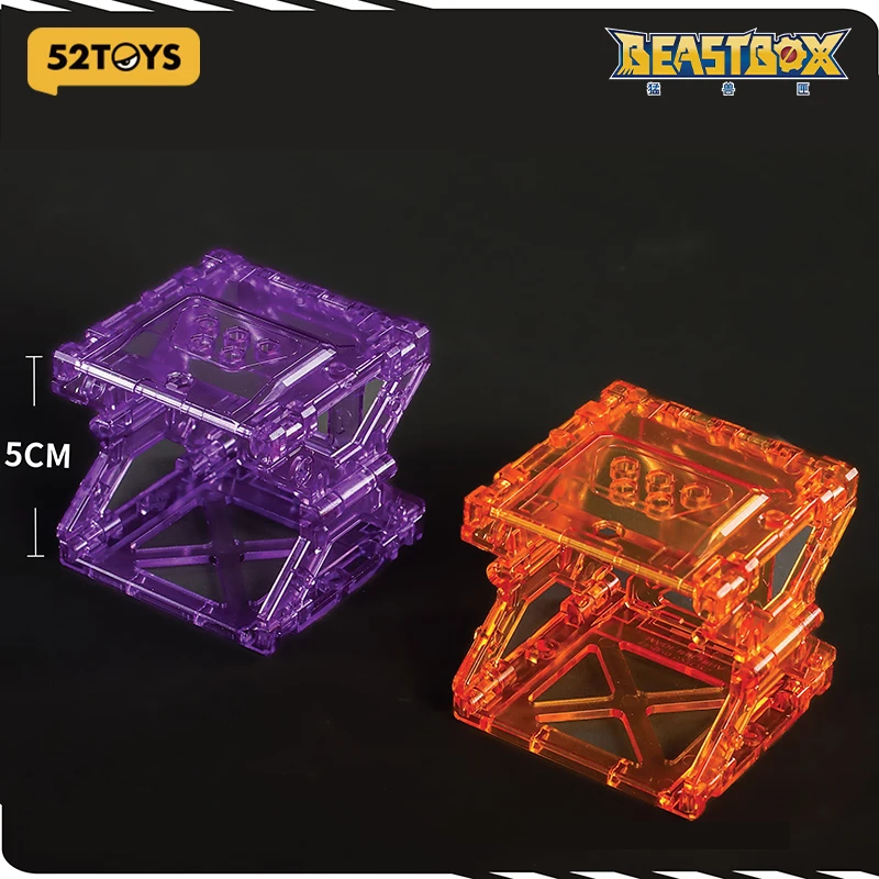 52TOYS Beastbox 4CM opvouwbare opbergbibliotheek - transparant