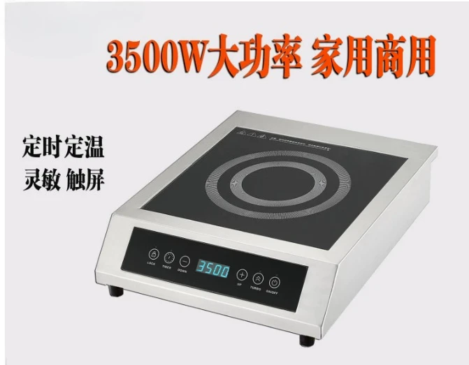 Commercial Desktop Touch Flat Induction Cooker 3500W High Power Electromagnetic Frying Stove Flat Soup Stove