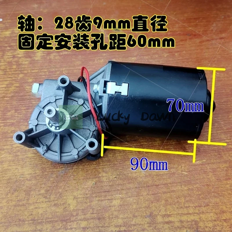 Moteur de porte de garage de type BS2470-7D, 28 dents sur l'arbre de sortie du moteur, 24 V DC, accessoire de porte électrique pour porte pliante