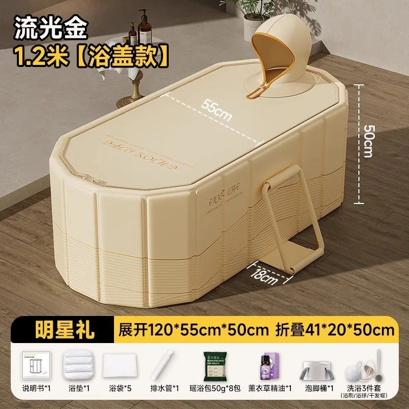 Foldable Full Body Bath Tub Bath Bucket Sitting Bath Basin