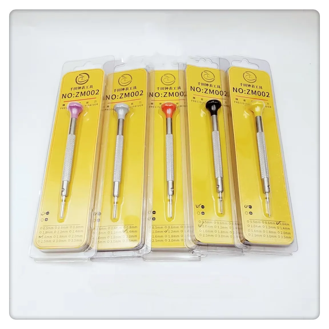 Watch Screwdriver Set High Hardness Thick Handle High Speed Steel Watch Repair Tool Ø0.8mm-1.8mm
