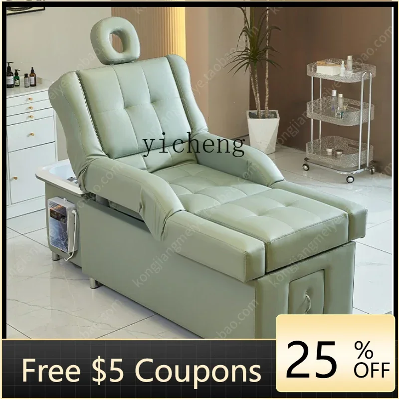 

Electric Back Lifting Head Foot Therapy Foot Bath Sofa Integrated Bed Foot Massage Bed