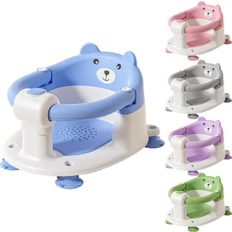 Toddler Bath Seat Toddler Shower Seat Sit Up Bath Chair Anti-slip Kid Bath Chair With Suction Cup Sit Up Bathtub Seat For Kid Bo