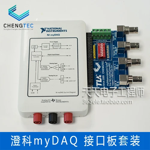 NI myDAQ electronic measurement matching interface board suit students pocket laboratory