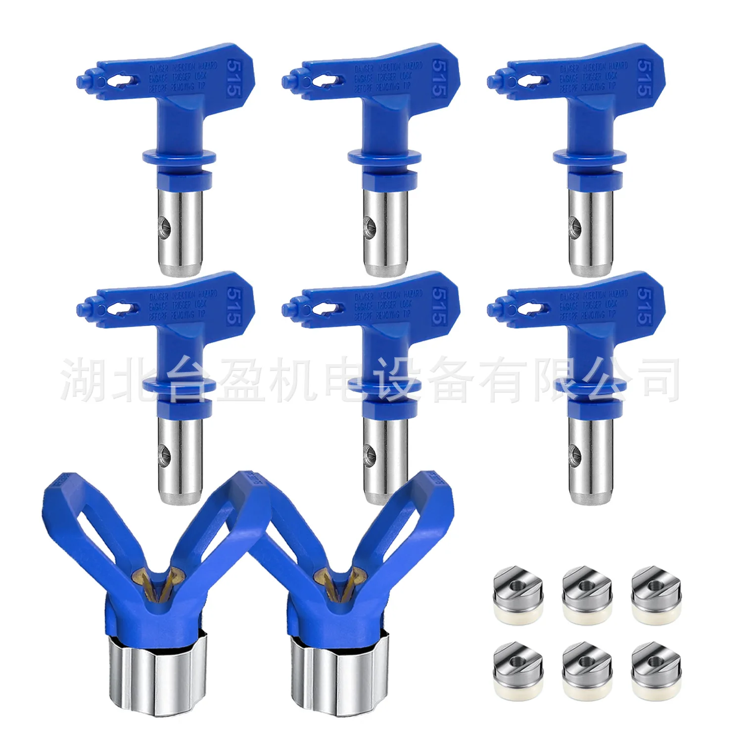 For Airless Spraying Machine Nozzle Gun Nozzle Gun Head Spray Head Duckbill Seat Latex Paint Spray Gun Electric High Pressure Sp