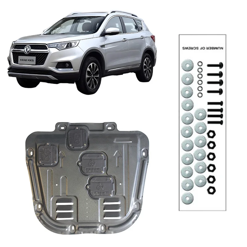 Exact Fit 3D Scanned Underbody Guard Engine Protection Plate Assurance For Nissan MX5 2016-2017 1.4T 2.0L(Dongfeng Fengdu)