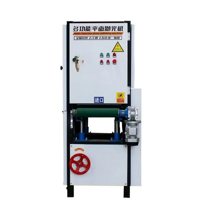 

Automatic plane sanding machine polishing machine rust removal metal stainless steel