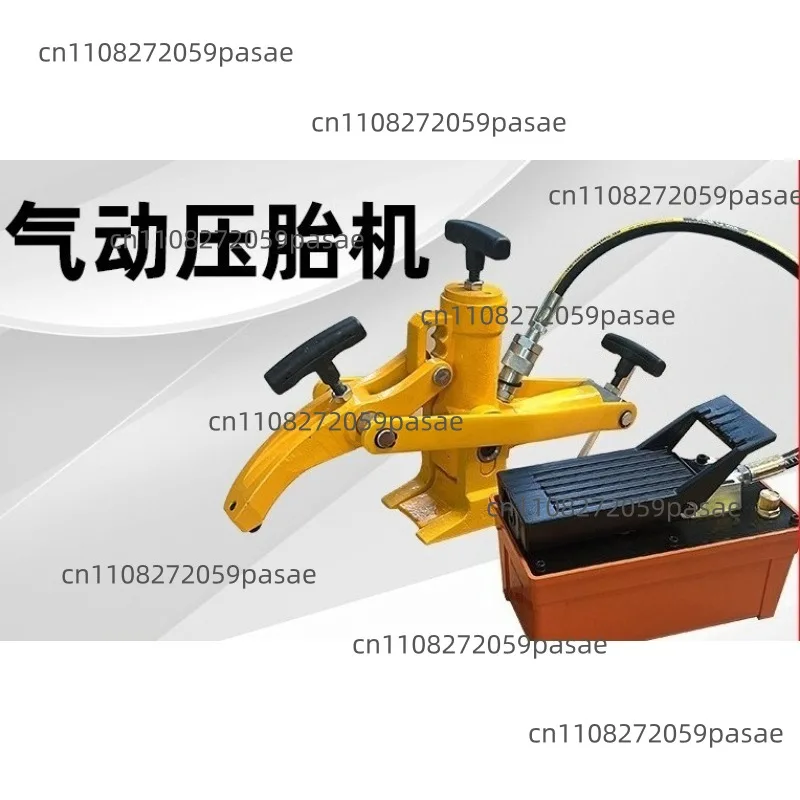 Tire Press Loader Forklift Vacuum Tire Stripper Automotive Pneumatic Tire Stripper