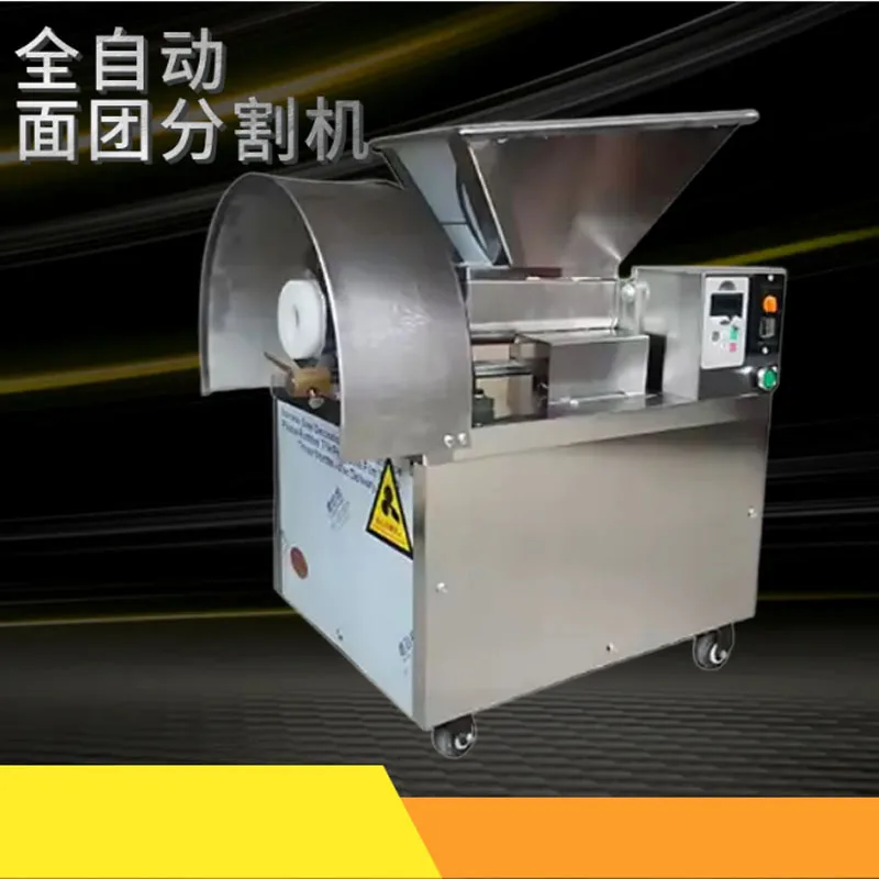반죽 분할 기계 반죽 디바이더 기계 피자 빵 반죽 라운더 반죽 커터 기계