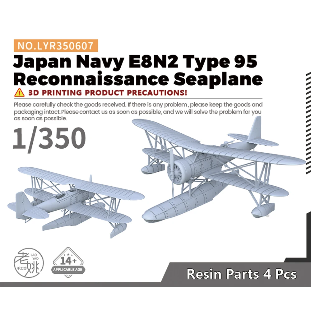 

Yao's Studio LYR607 1/350 Military Model Kit Japan Navy E8N2 Type 95 Reconnaissance Seaplane WWII WAR GAMES