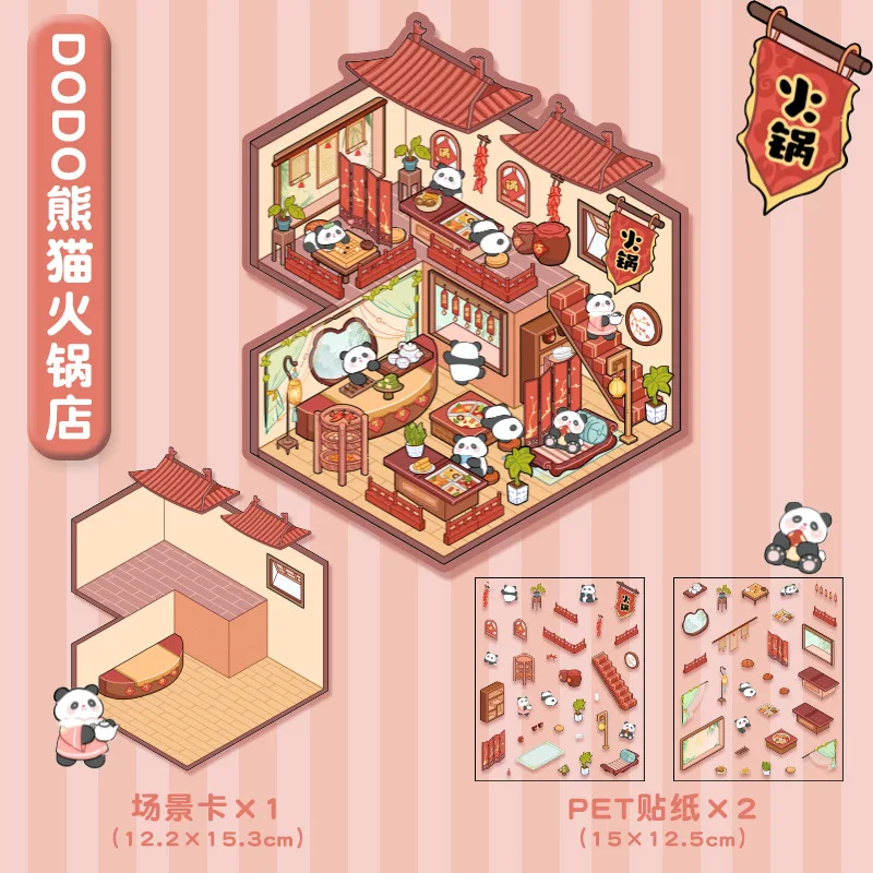 Very Interesting！DIY 3D Landscaping Stickers Miniature Cabin Scene Sticker To Kid Child Classmate Cute Festival Christmas Gifts image 5