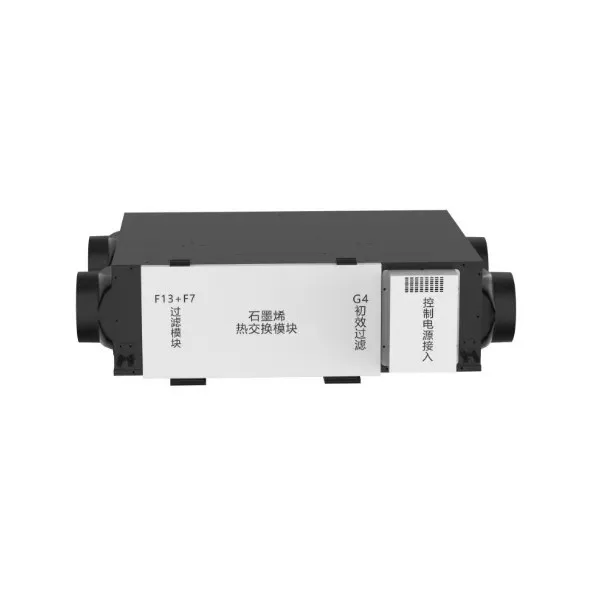 

DC Frequency Conversion Fresh Air System Household Ventilation PM2.5 Purification Intelligent Full Heat Exchanger Fresh Air Fan