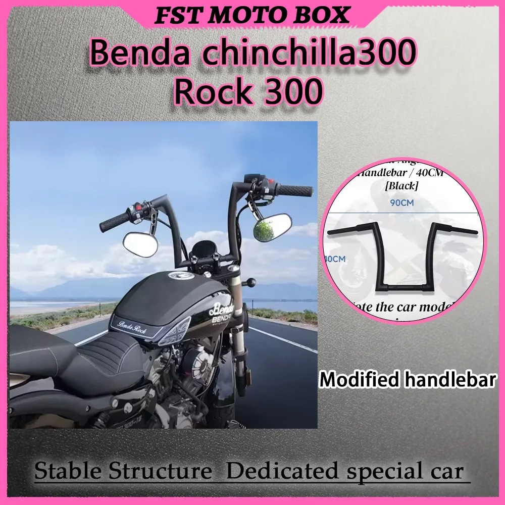 FOR Benda Chinchilla300 Rock 300 Retro Small Swallow Raised Handlebar Corrosion-Resistant Scratch-Proof Colorfast for Enhanced