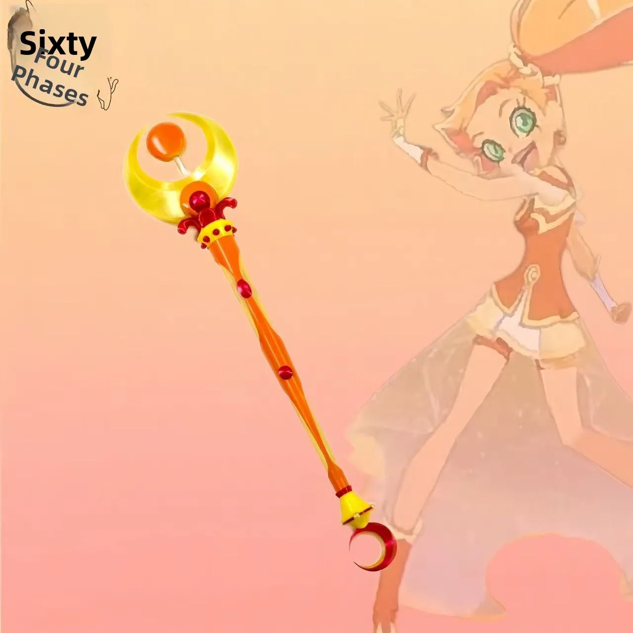 rockabilly-lolita-oriana-cosplay-prop-princess-volta-staff-custom-made-costume-accessories-weapons-for-anime-entertainment