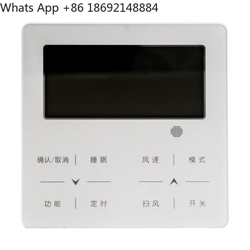 Applicable to C3 air conditioner wire controller XK111 air duct machine XK27 multi-connection XK103 panel controller XC70