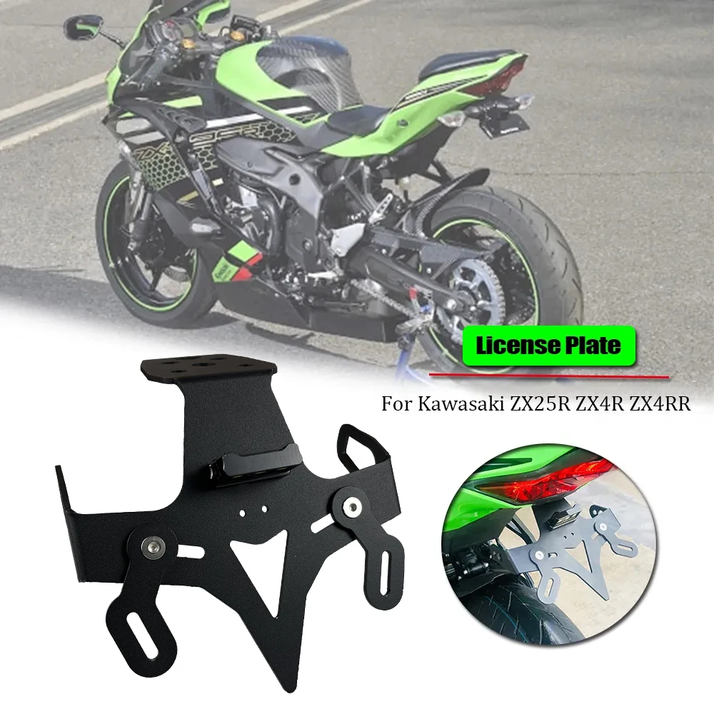 

Для 2023 2022 2021 2020 Ninja ZX25R ZX4R ZX4RR держатель номерного знака задний аккуратный крыло исключающий регистрационный кронштейн