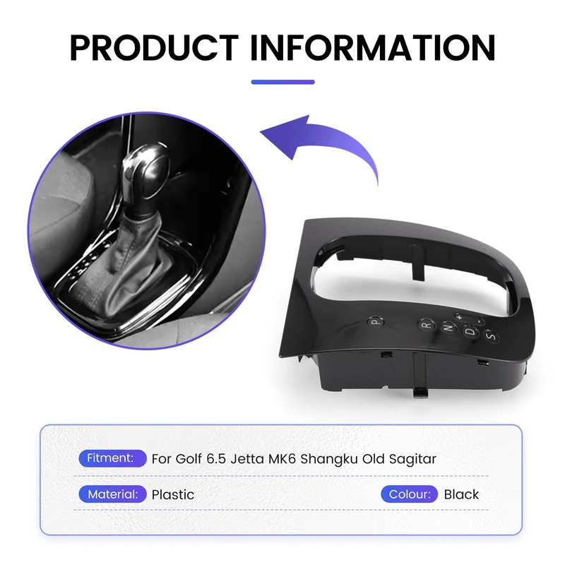 DSG Shift Base Frame Replacement For Volkswagen Golf 6.5 Jetta MK6 Shangku Old Sagitar Shift Panel Cover