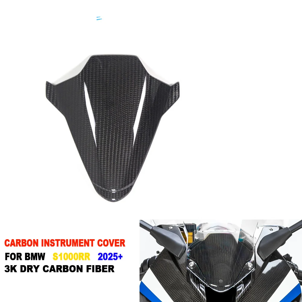 AKOSO Carbon 100% 3K 3*3 Carbon Fiber Motorcycle Dashpanel Instrument Cover For BMW S1000RR 2019-2025 M1000RR 2020-2022