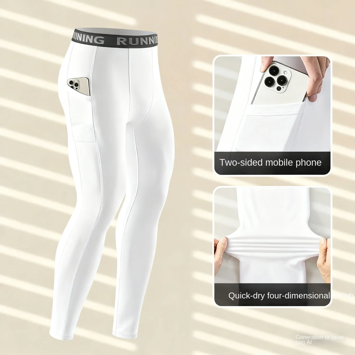 Running compression pants for men's autumn marathon professional sports tight pants that can hold mobile phones for quick drying